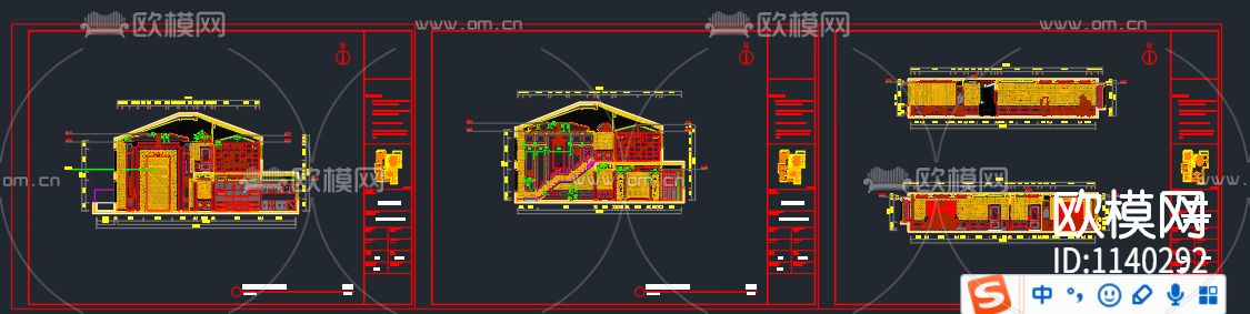 别墅图纸加水电下载（渲染图3）