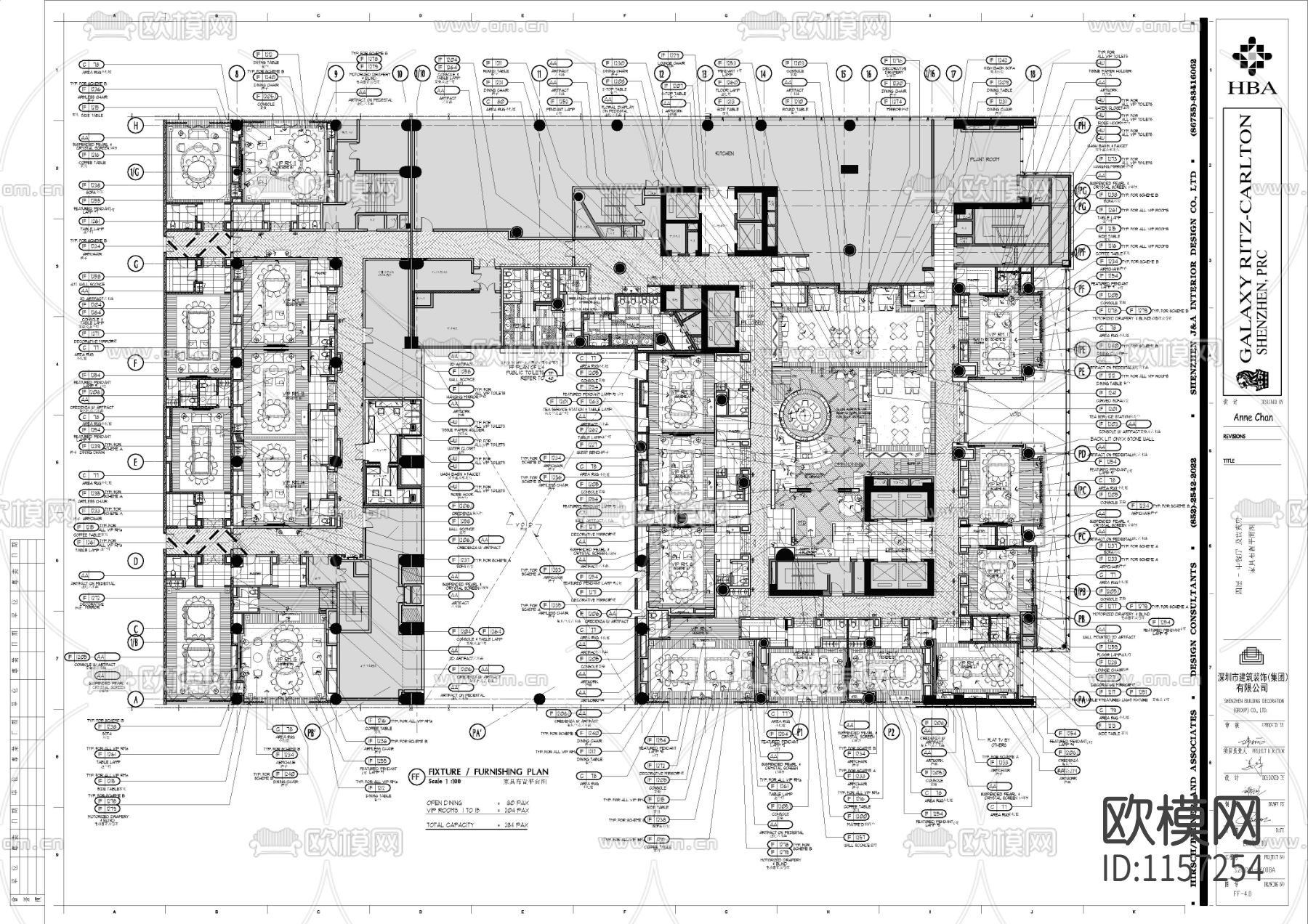 HBA制图规范+图库下载（渲染图4）