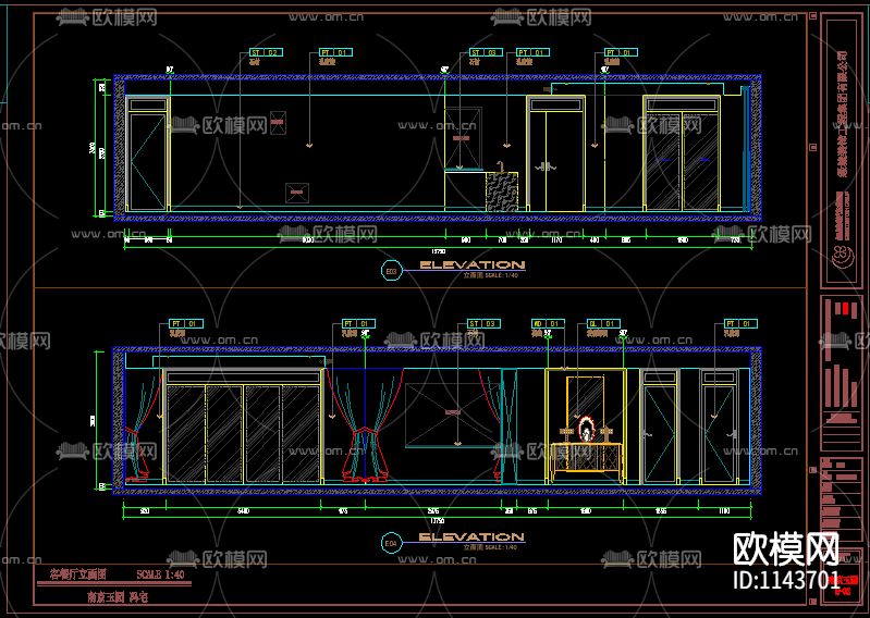 现代简约风格施工图下载（渲染图6）
