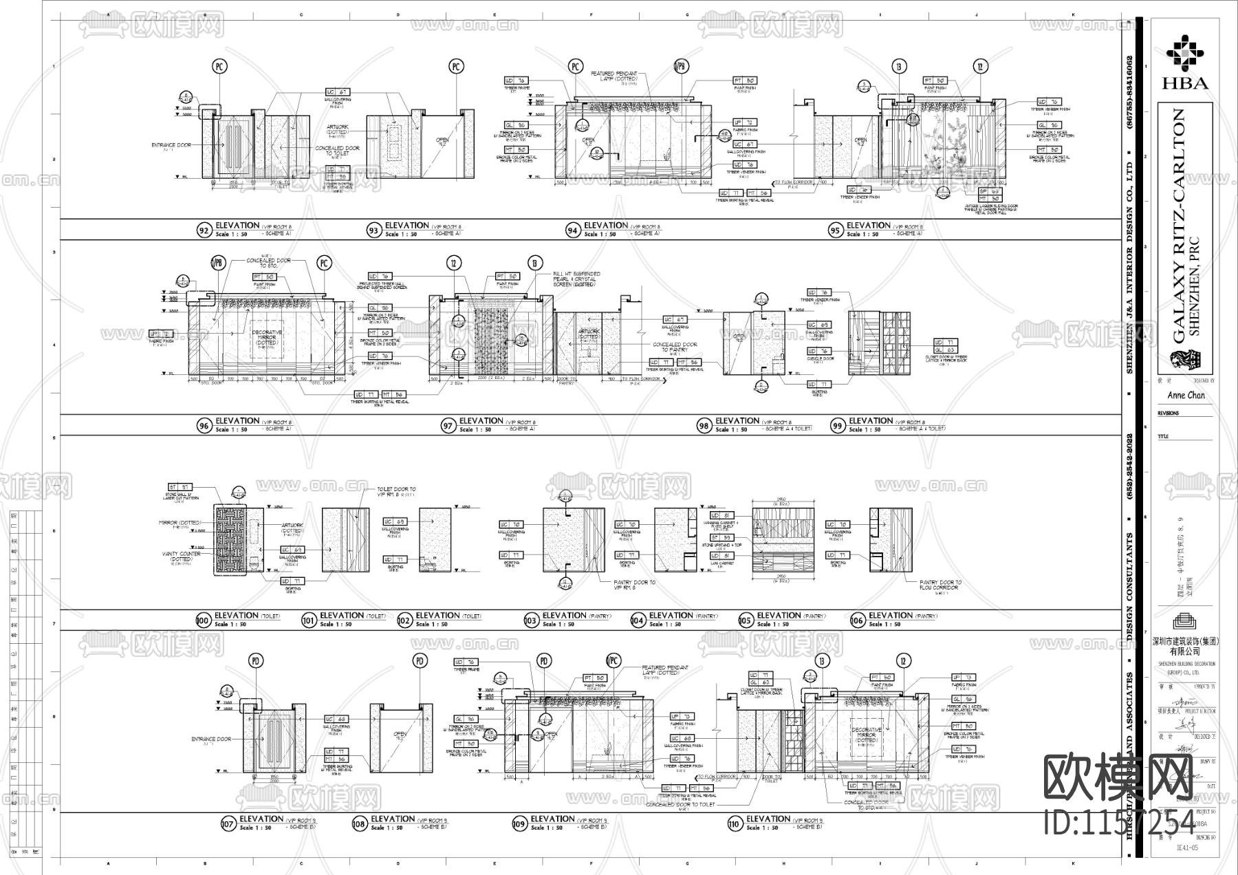 HBA制图规范+图库下载（渲染图6）