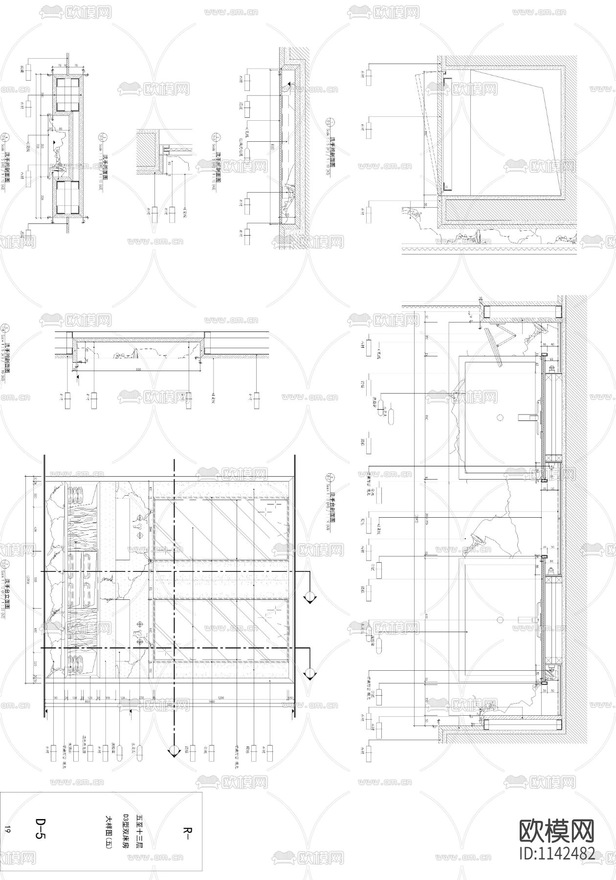 H酒店装修施工图下载（渲染图2）