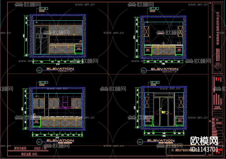 现代简约风格施工图下载（渲染图7）