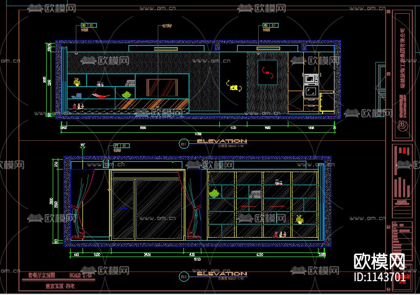 现代简约风格施工图下载（渲染图5）