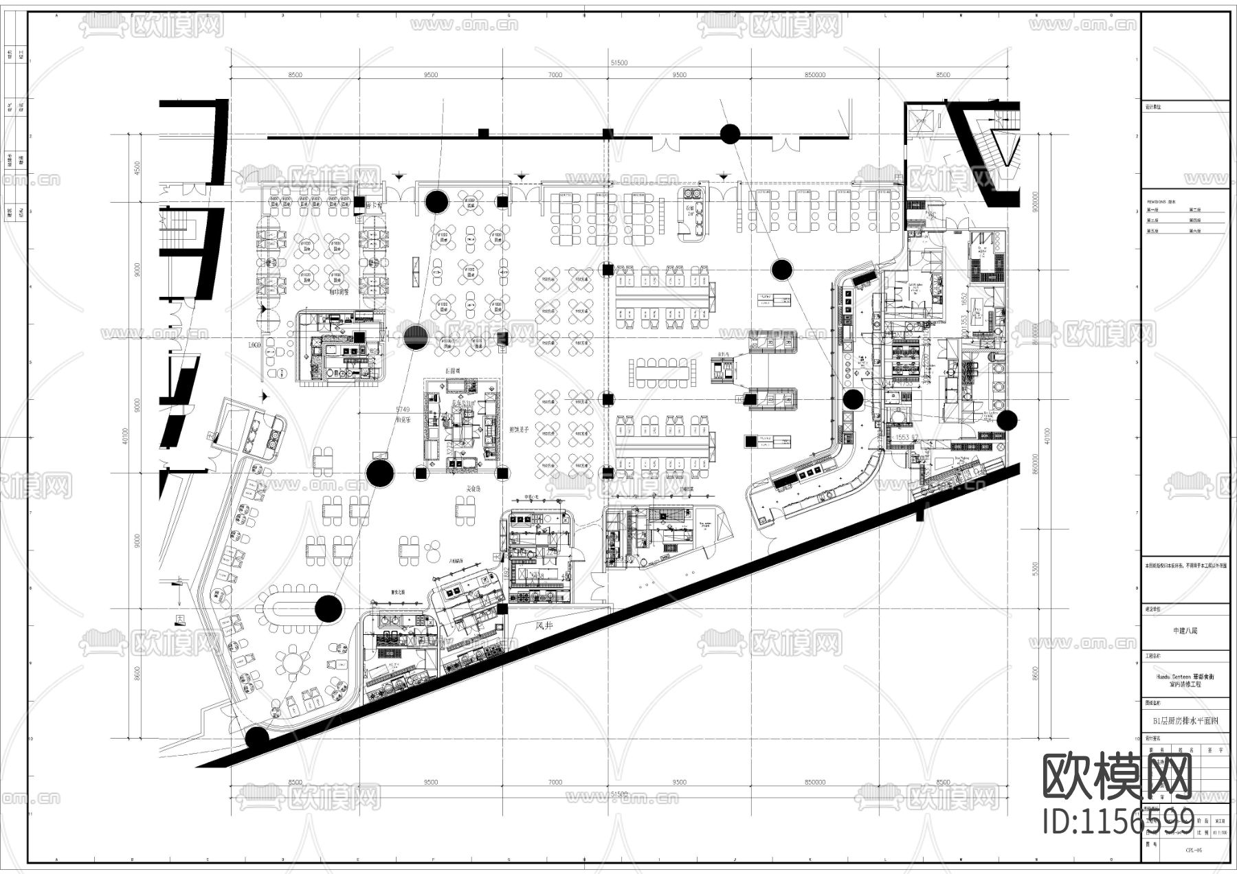 北京华都食街效果图施工图