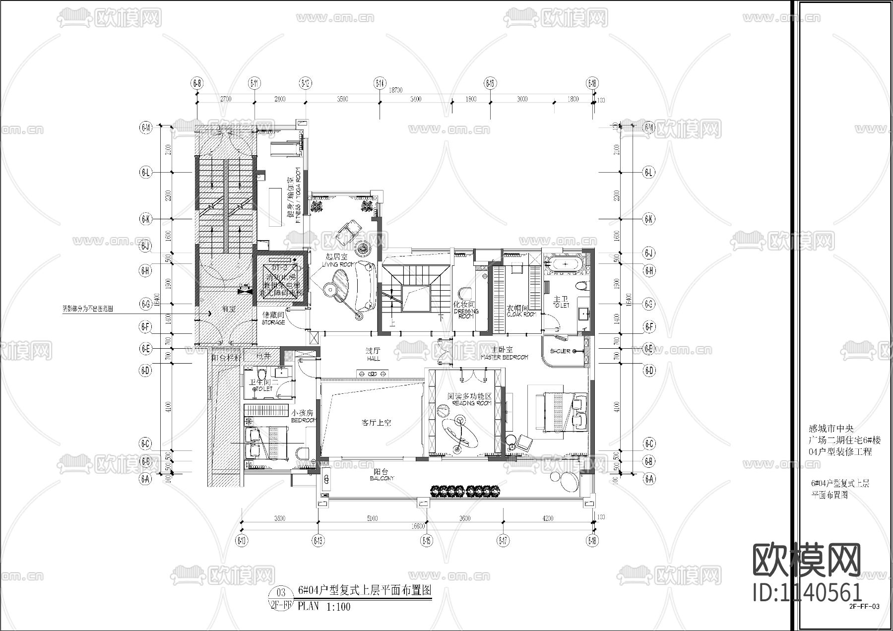 城市中央广场6#楼04户型下载（渲染图3）