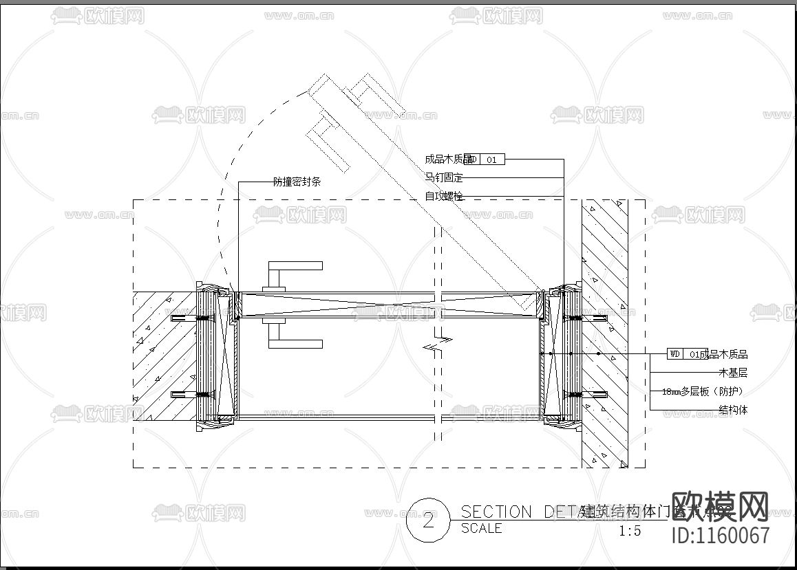 130个施工节点下载（渲染图4）