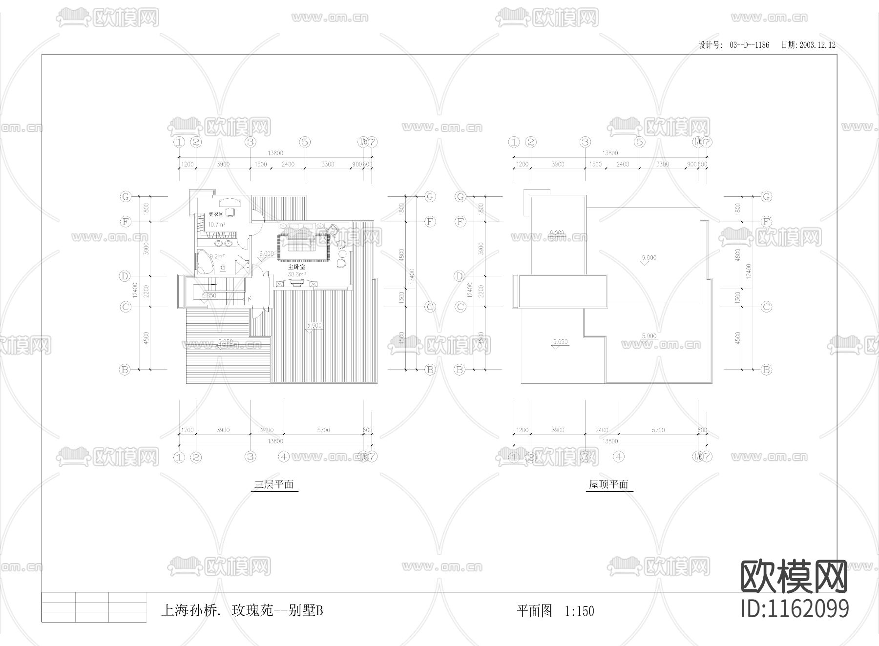 别墅Bcad施工图下载（渲染图2）