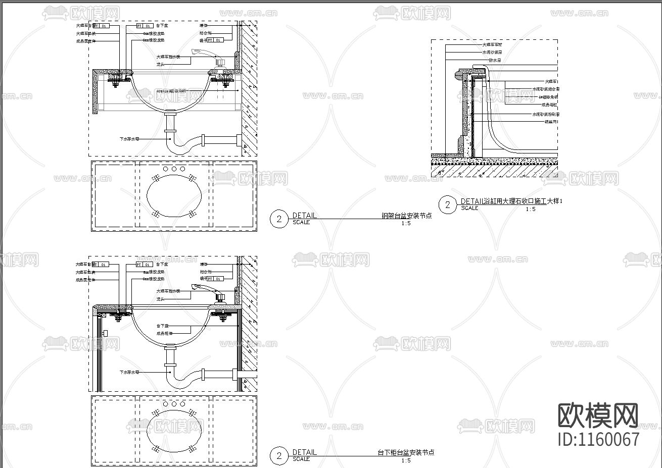130个施工节点下载（渲染图3）
