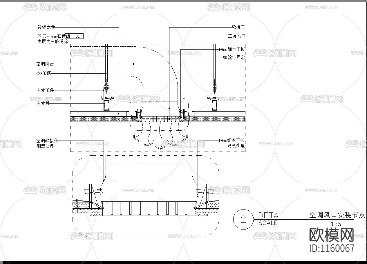 130个施工节点下载（渲染图10）