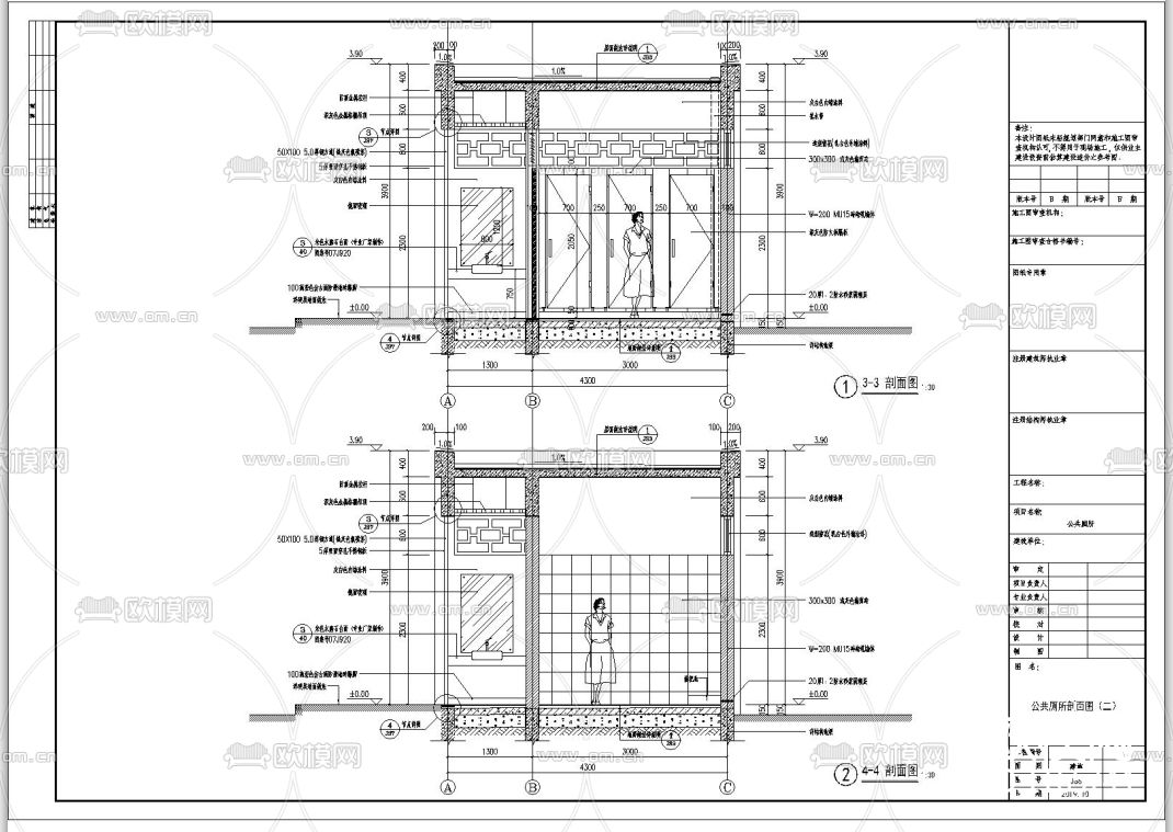 公共卫生间cad施工图下载（渲染图5）