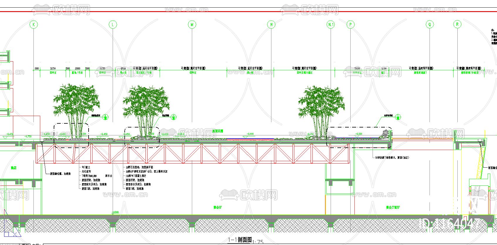 佘山国际会议中心全套景观cad施工图下载（渲染图2）