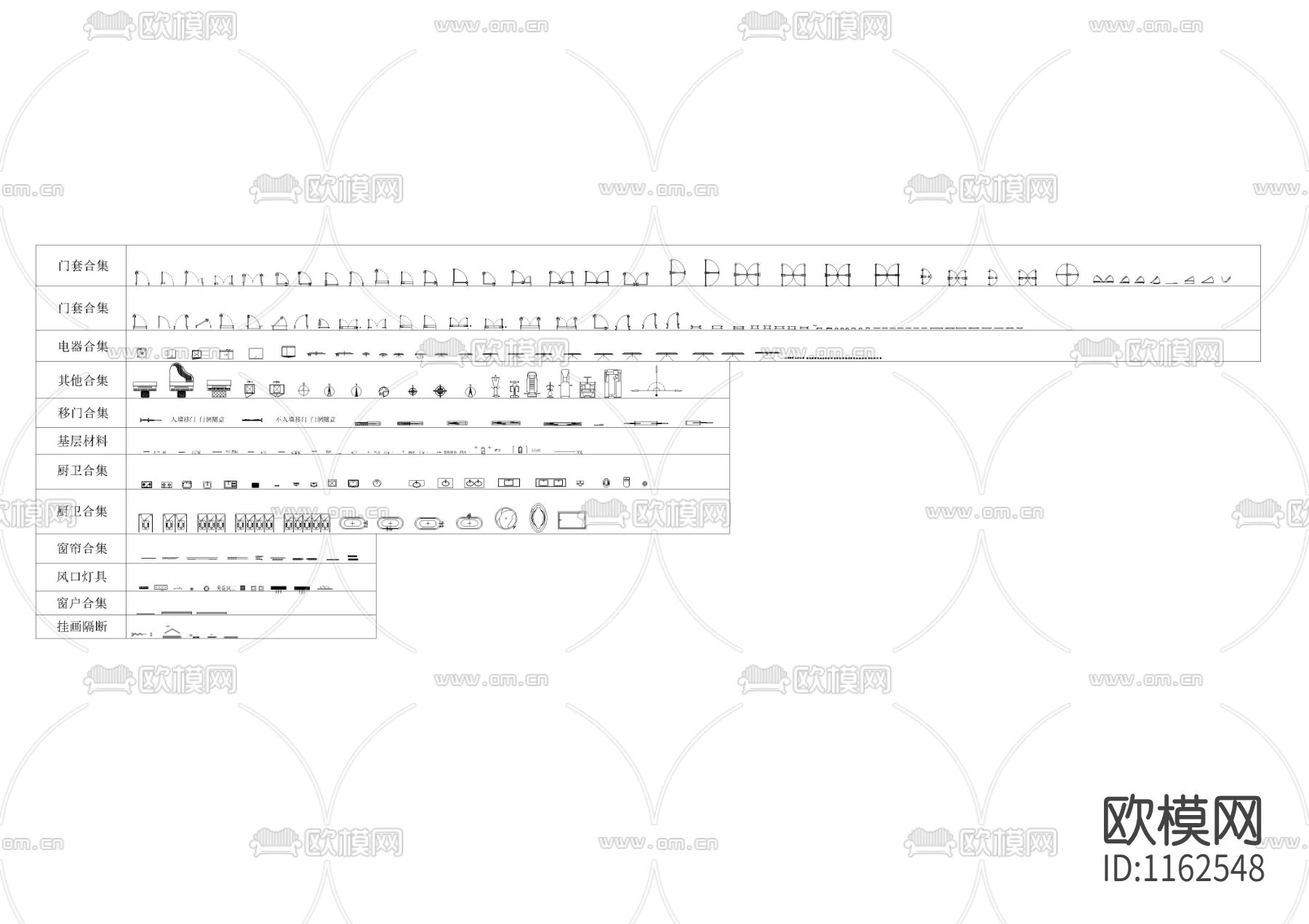 室内设计师专属CAD动态图库下载（渲染图4）