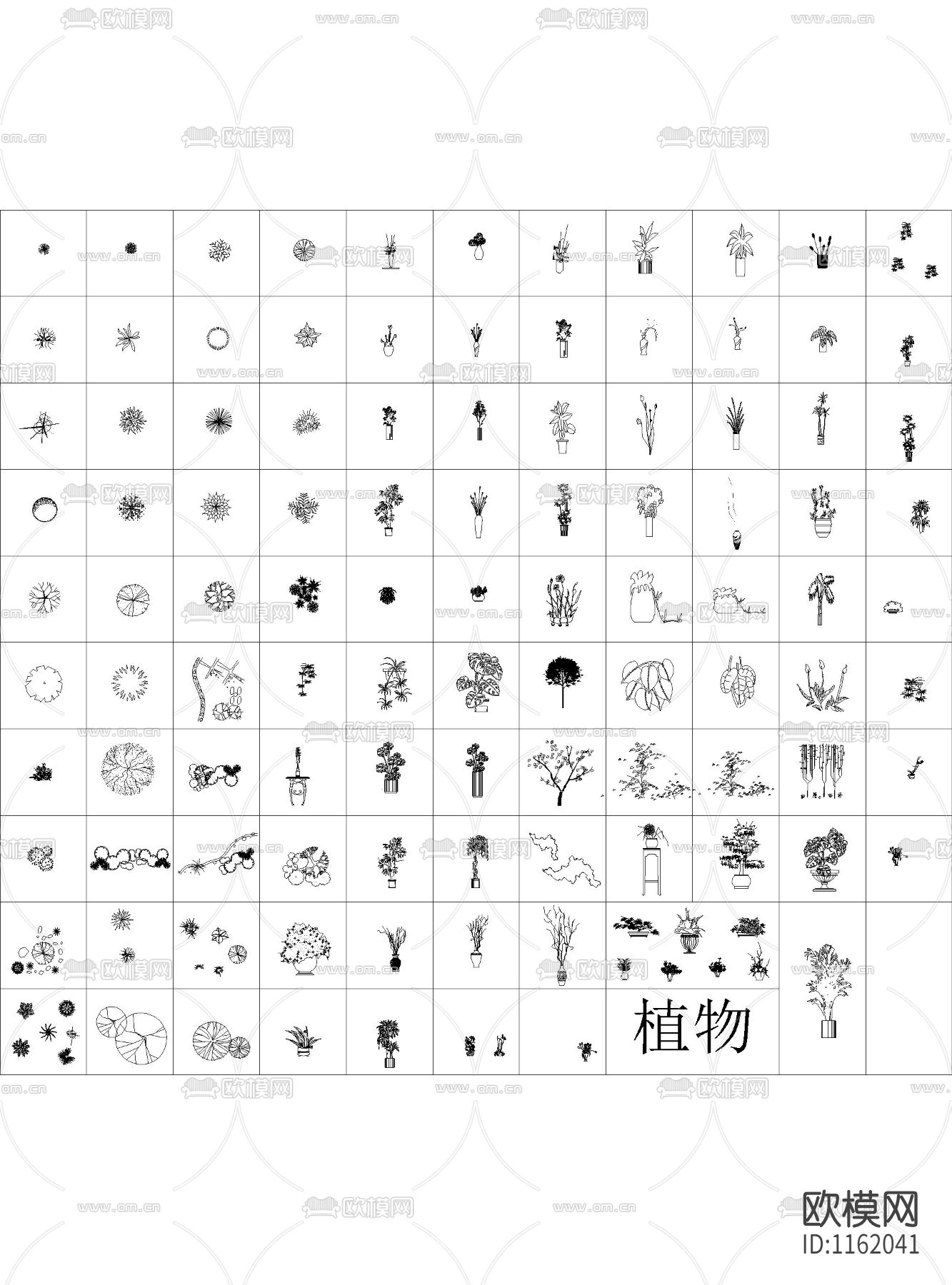 全品类CAD图库下载（渲染图4）