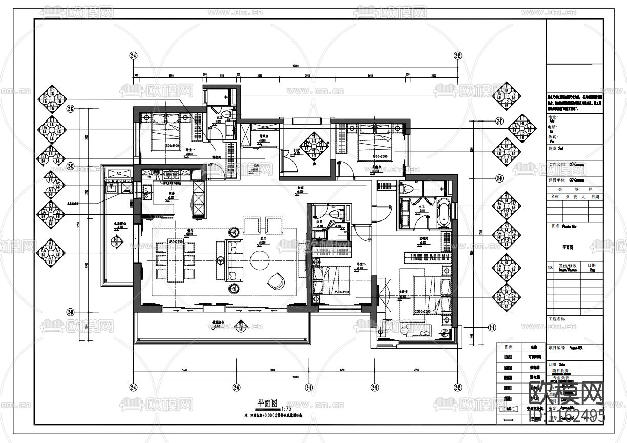 样板房施工图下载（渲染图1）