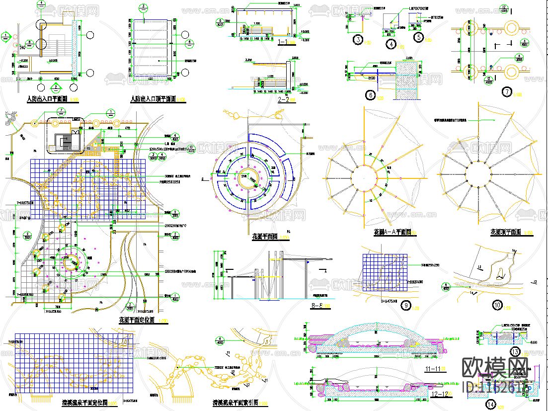 金和花园景观设计施工图下载（渲染图2）
