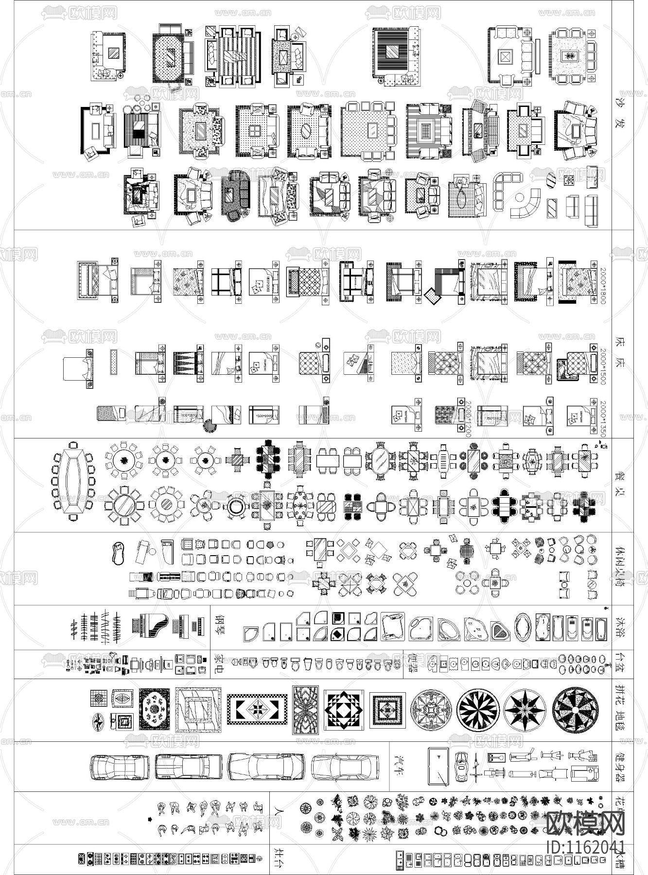 全品类CAD图库下载（渲染图8）
