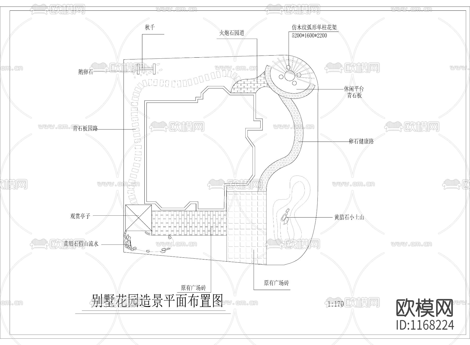 别墅花园造景cad施工图