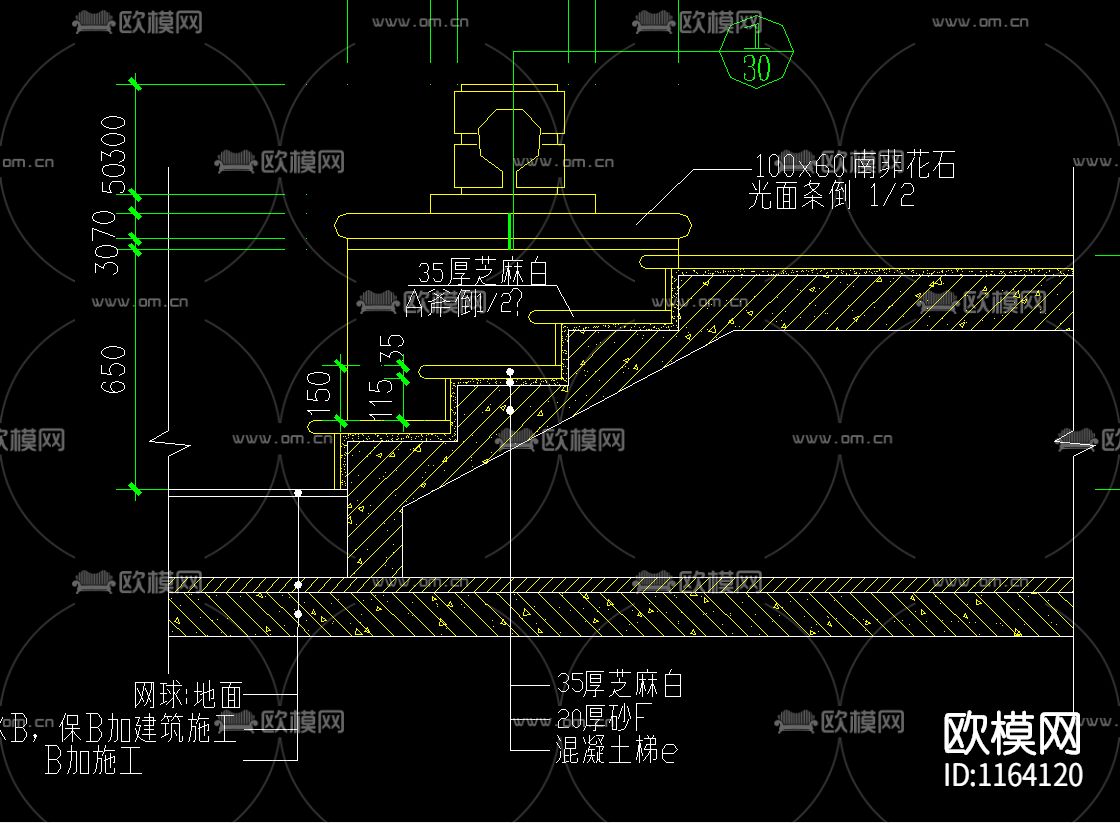 屋顶花园全套cad施工图