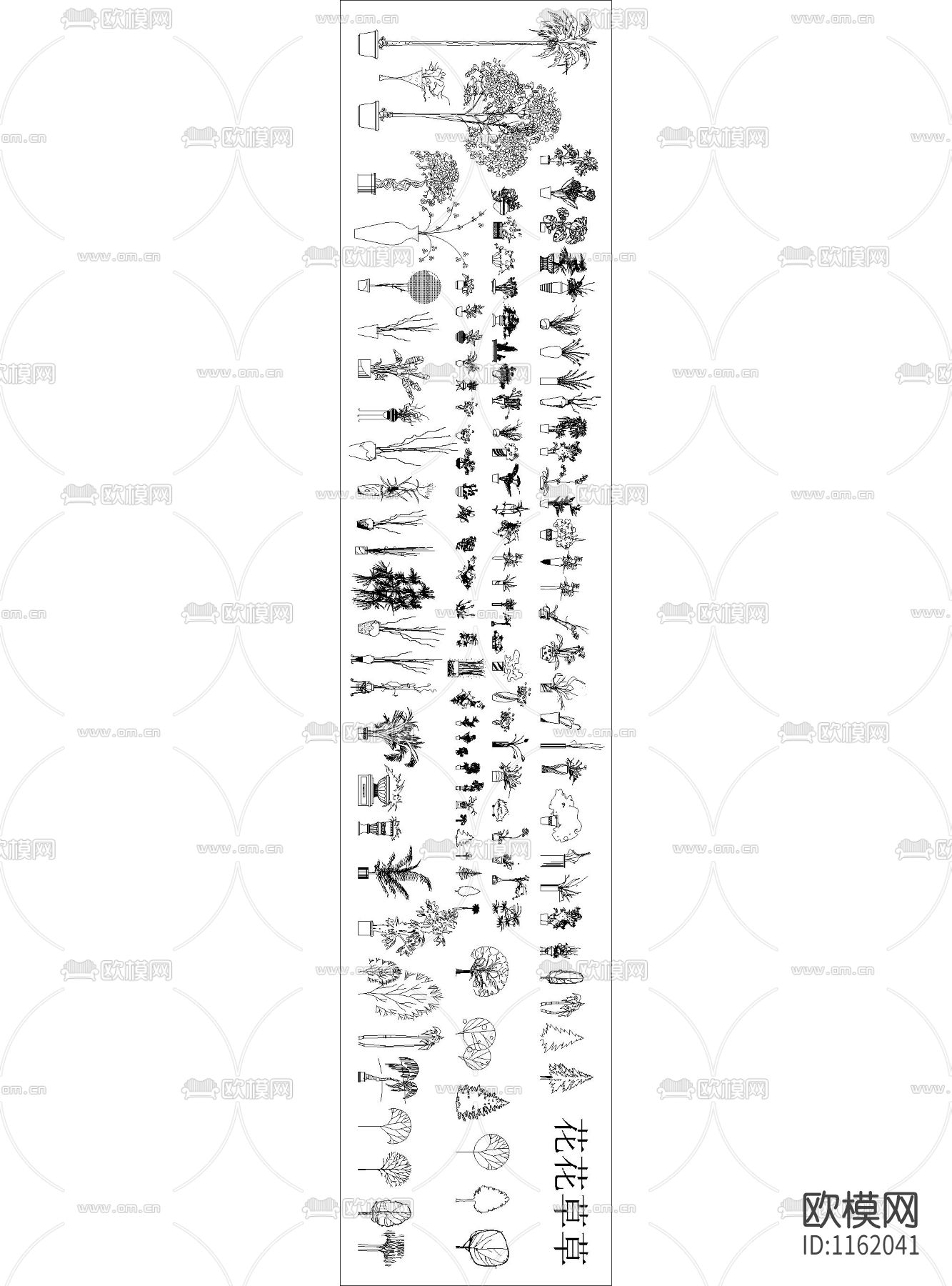 全品类CAD图库下载（渲染图2）
