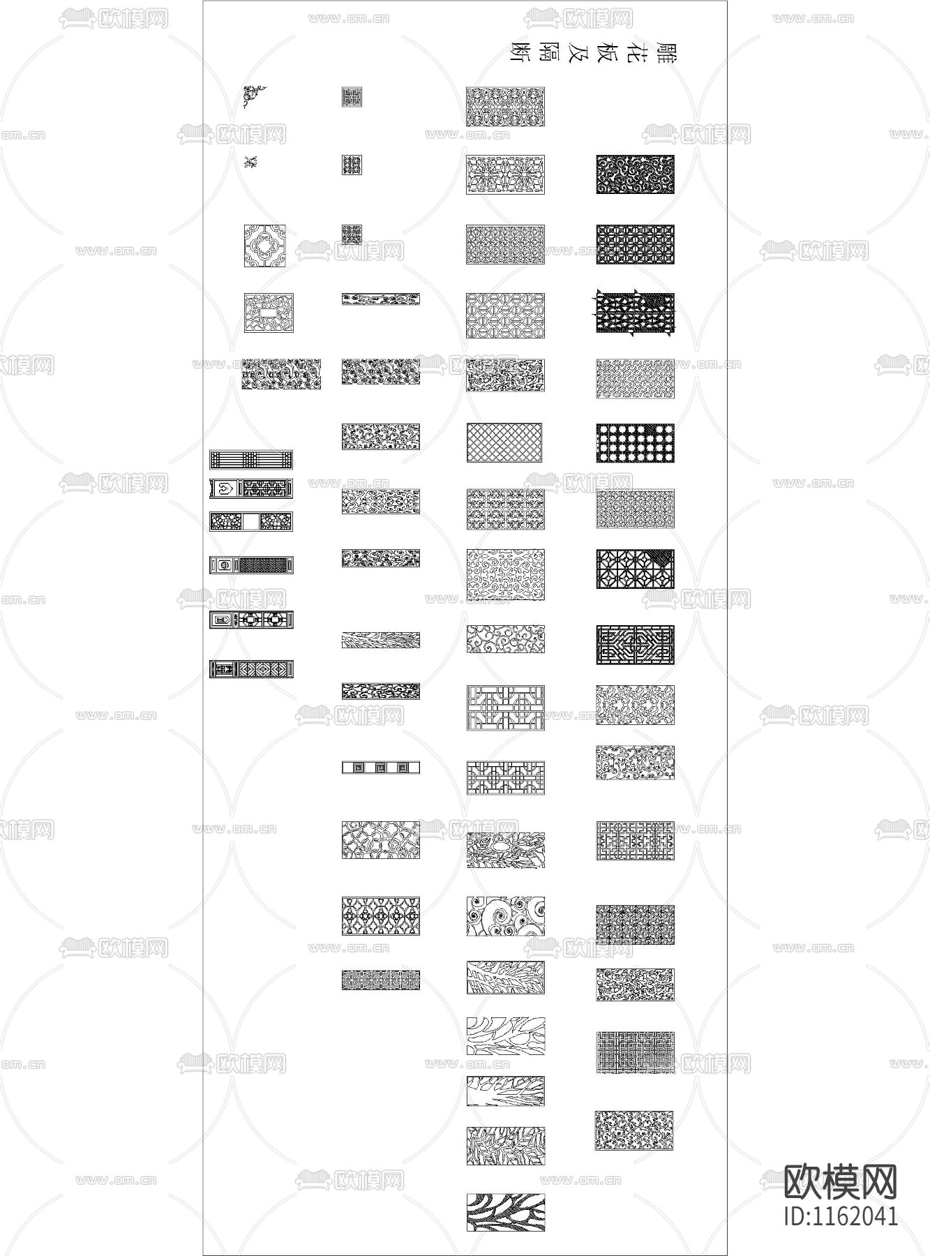 全品类CAD图库下载（渲染图3）