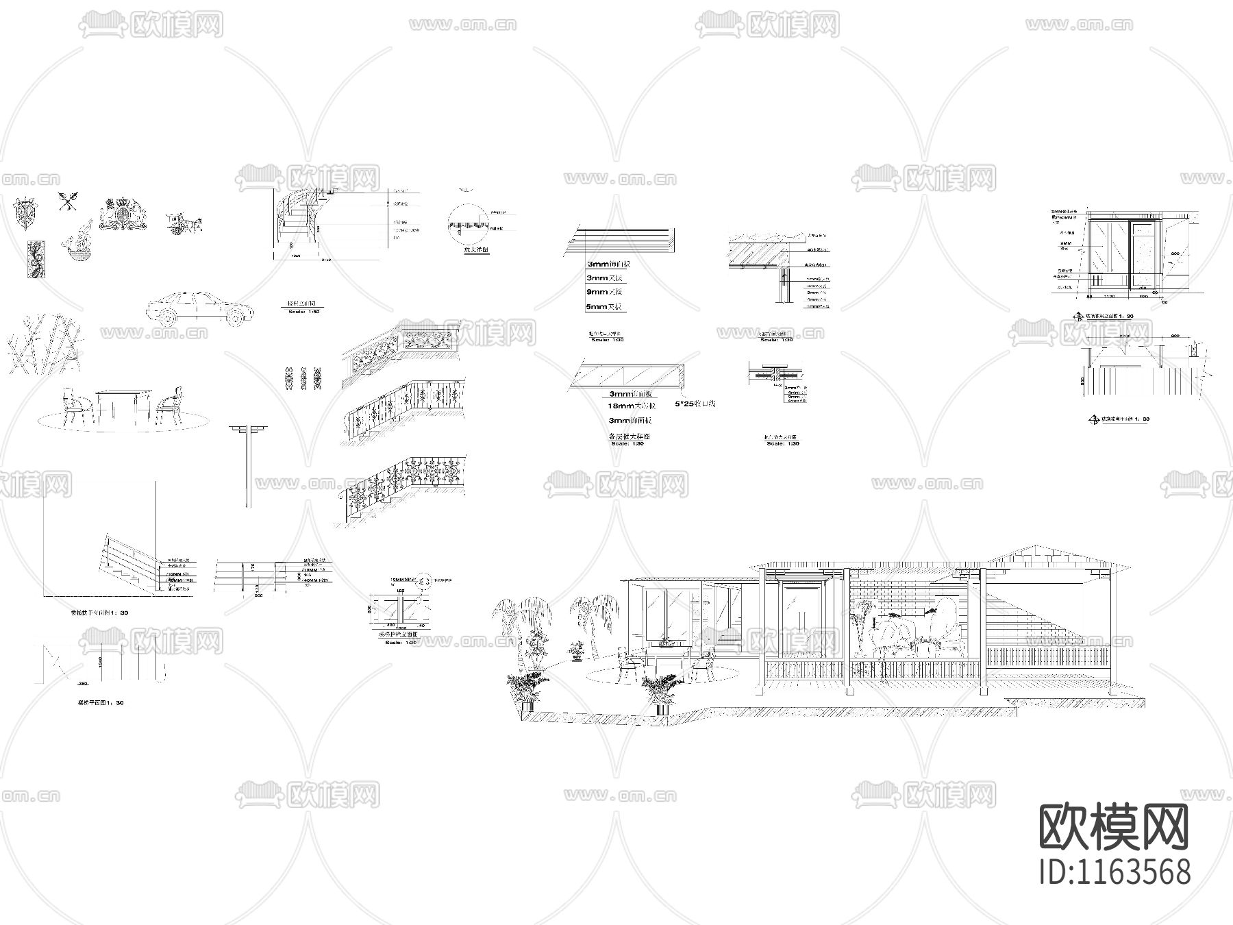 常用家具cad图库下载（渲染图3）