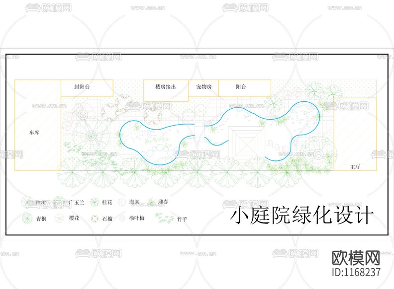 小庭院綠化cad施工圖下載
