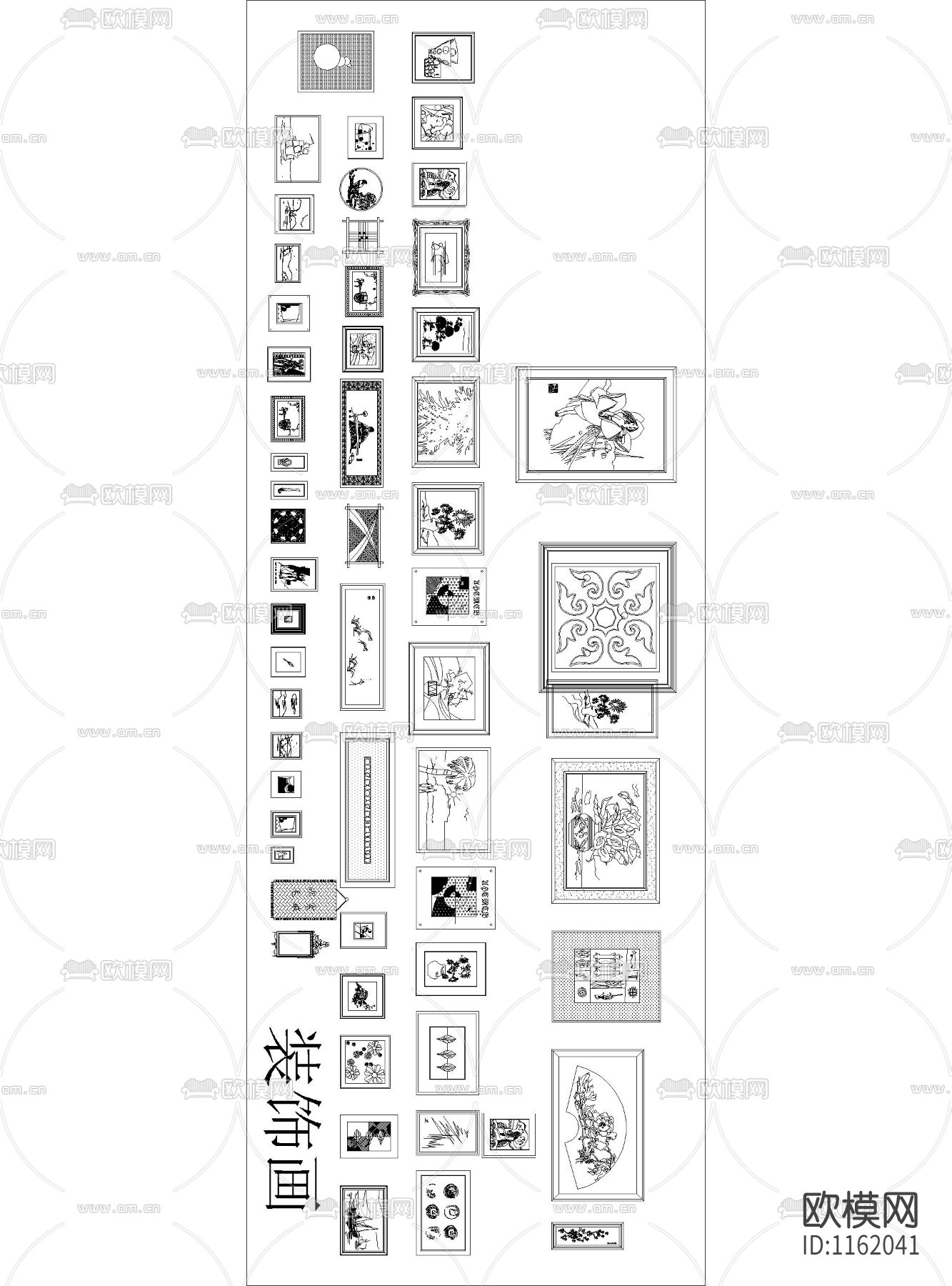 全品类CAD图库下载（渲染图6）