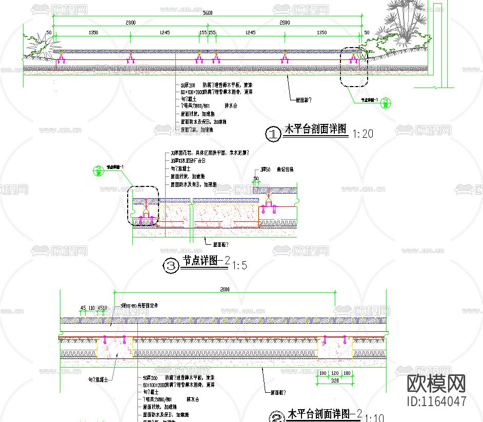 佘山国际会议中心全套景观cad施工图下载（渲染图4）