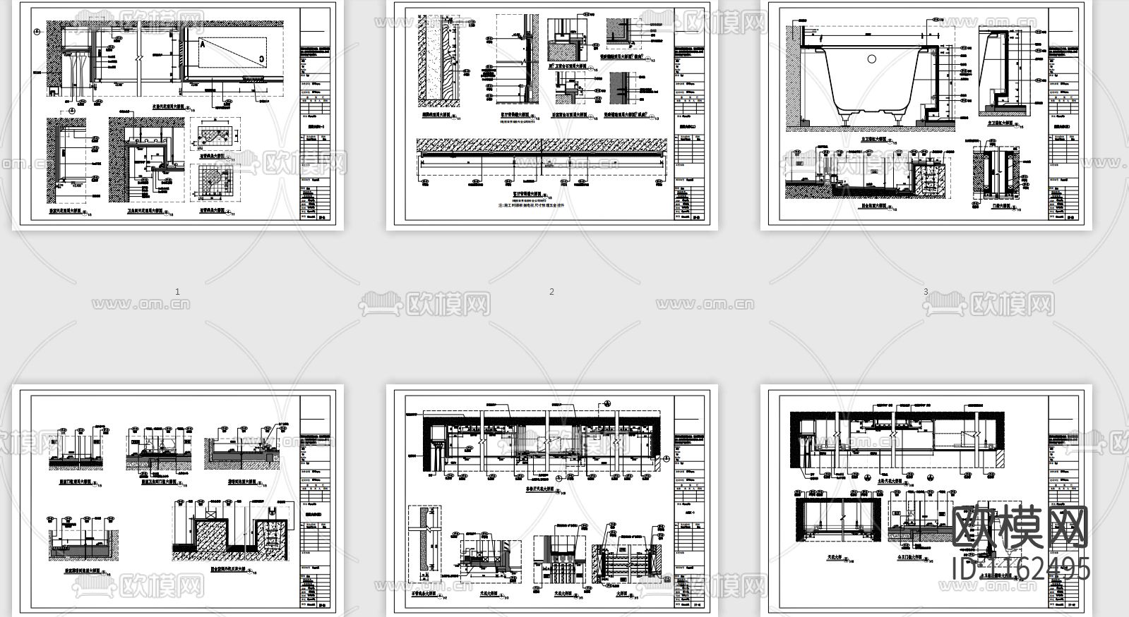 样板房施工图下载（渲染图5）