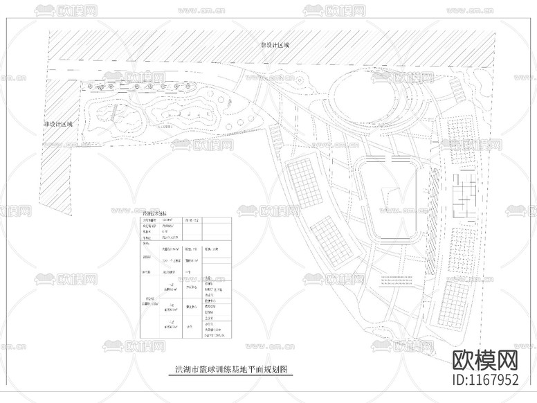 籃球訓練基地cad平面規(guī)劃圖下載(渲染圖2)