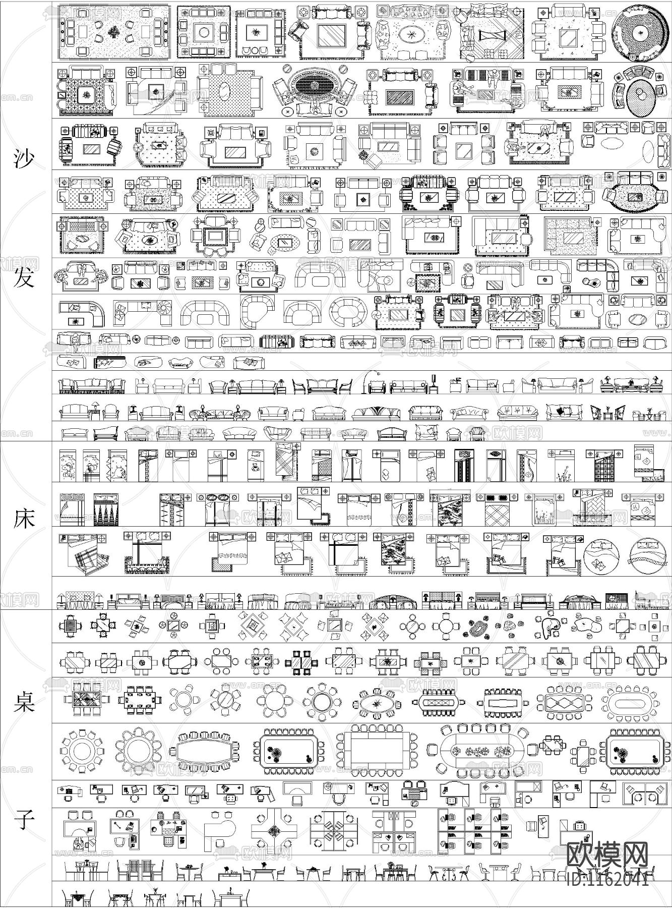 全品类CAD图库下载（渲染图9）