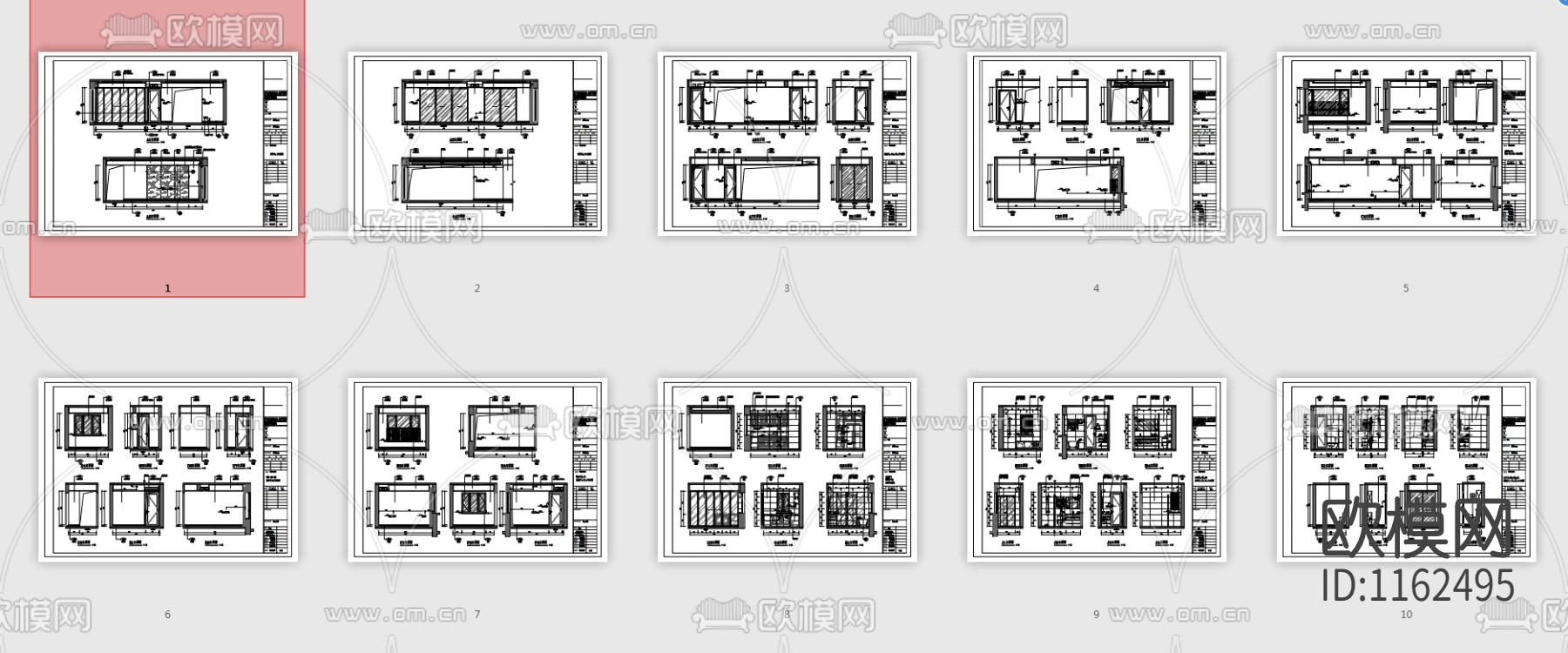 样板房施工图下载（渲染图6）