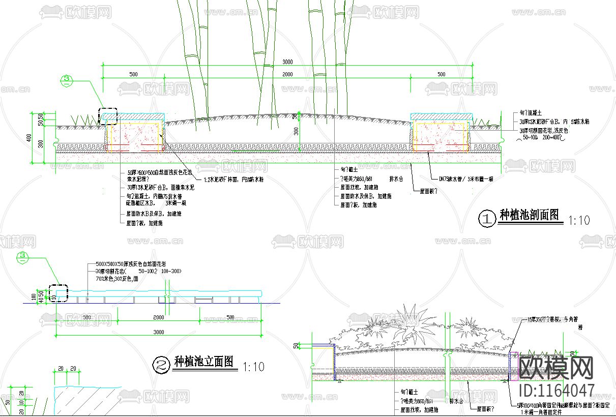 佘山国际会议中心全套景观cad施工图下载（渲染图3）
