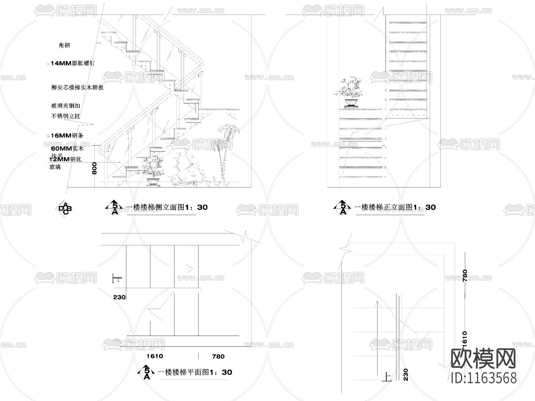 常用家具cad图库下载（渲染图2）