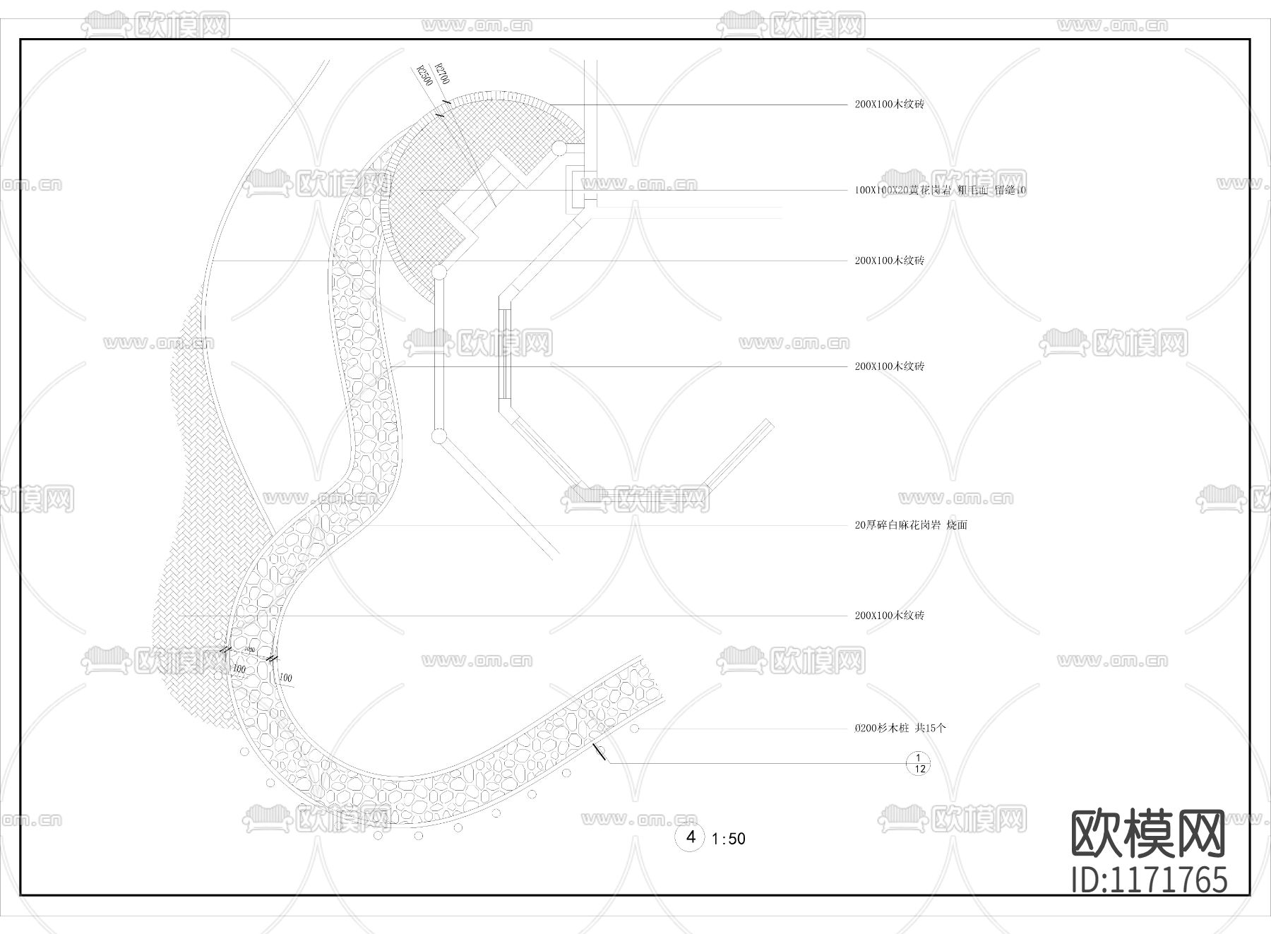别墅庭院设计总平面cad施工图下载（渲染图5）