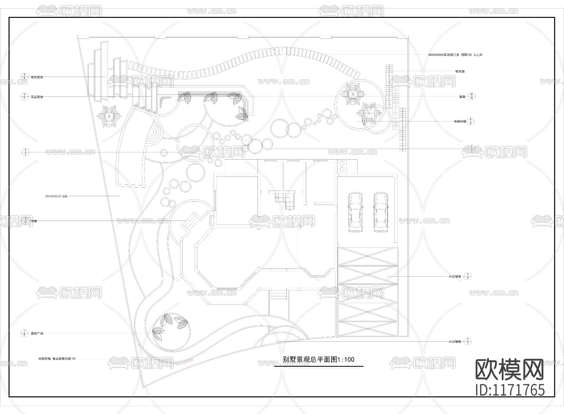 别墅庭院设计总平面cad施工图下载（渲染图3）