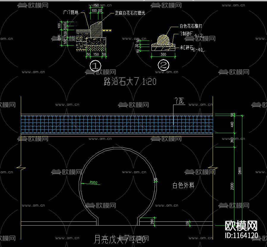 屋顶花园全套cad施工图