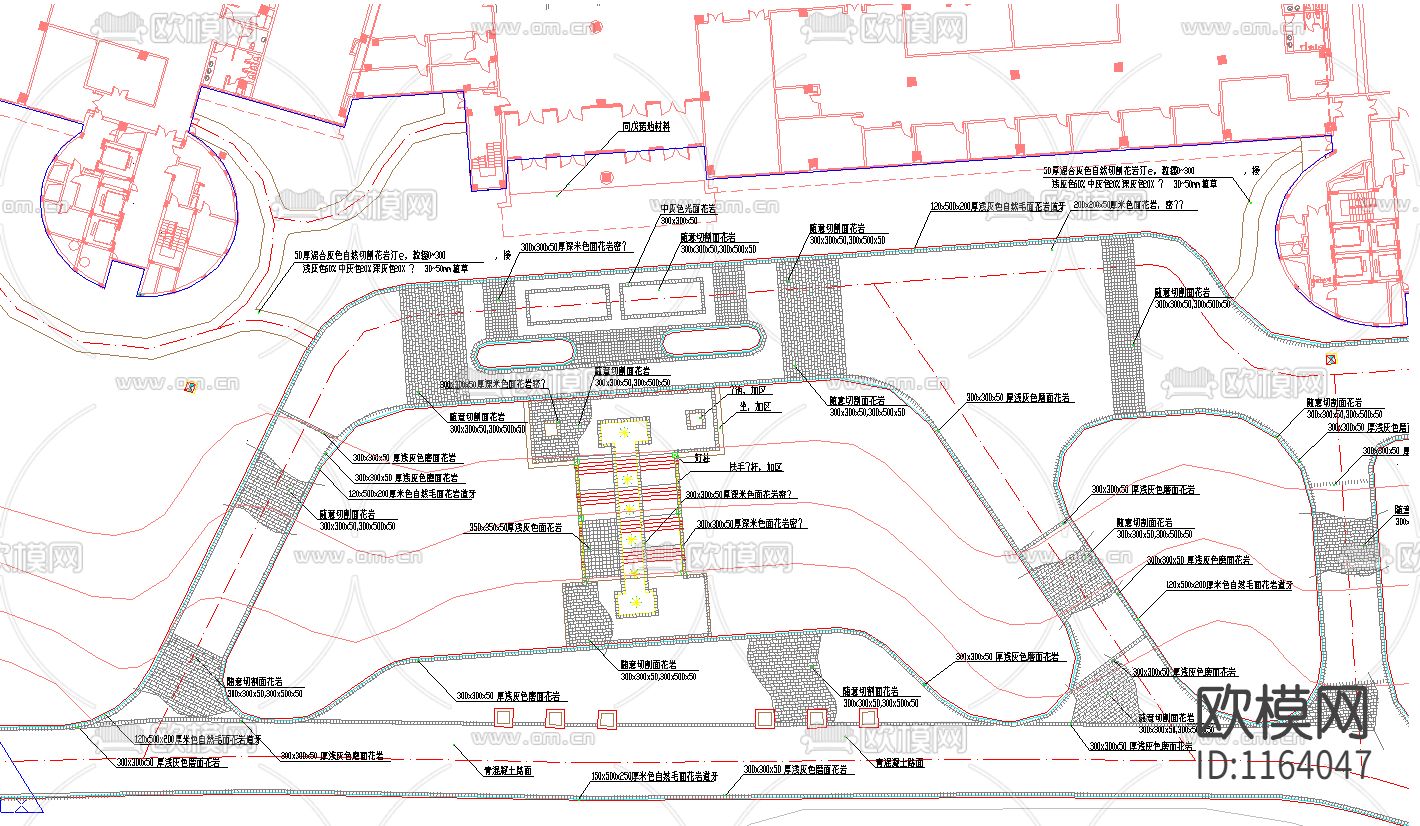佘山国际会议中心全套景观cad施工图下载（渲染图5）