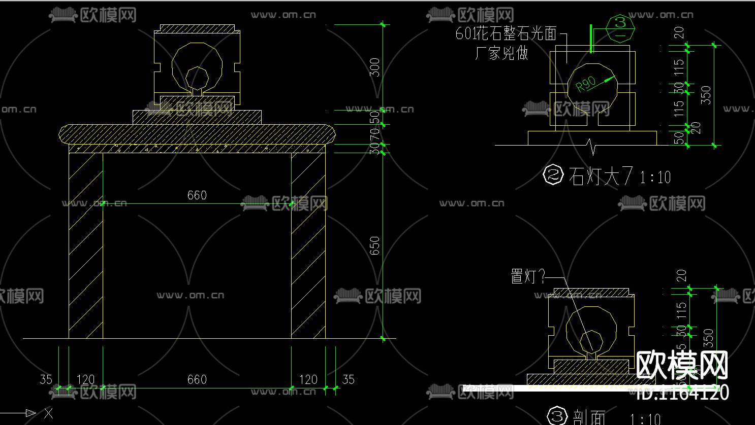 屋顶花园全套cad施工图