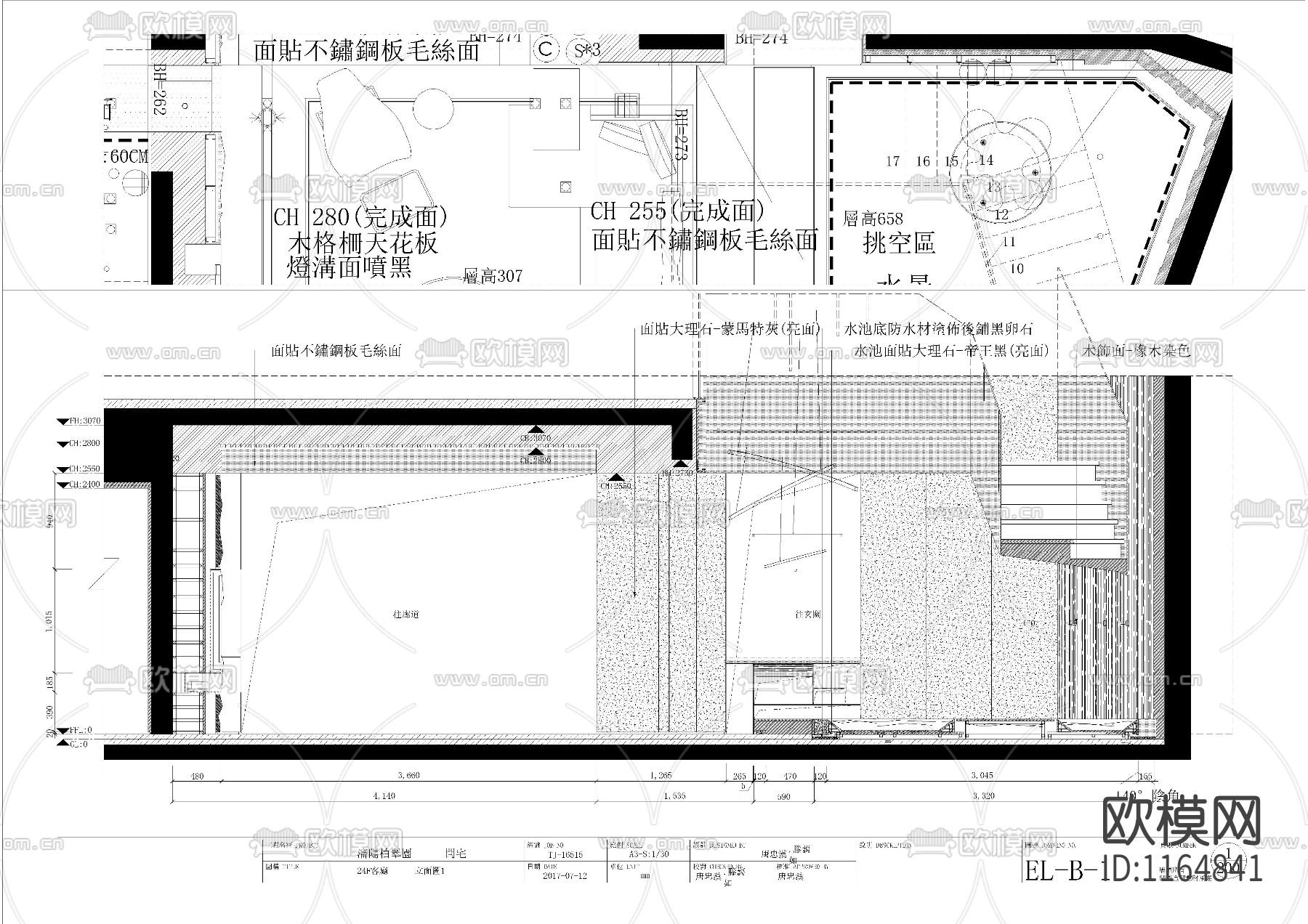 沈阳柏翠园顶层复式家装cad施工图下载（渲染图4）