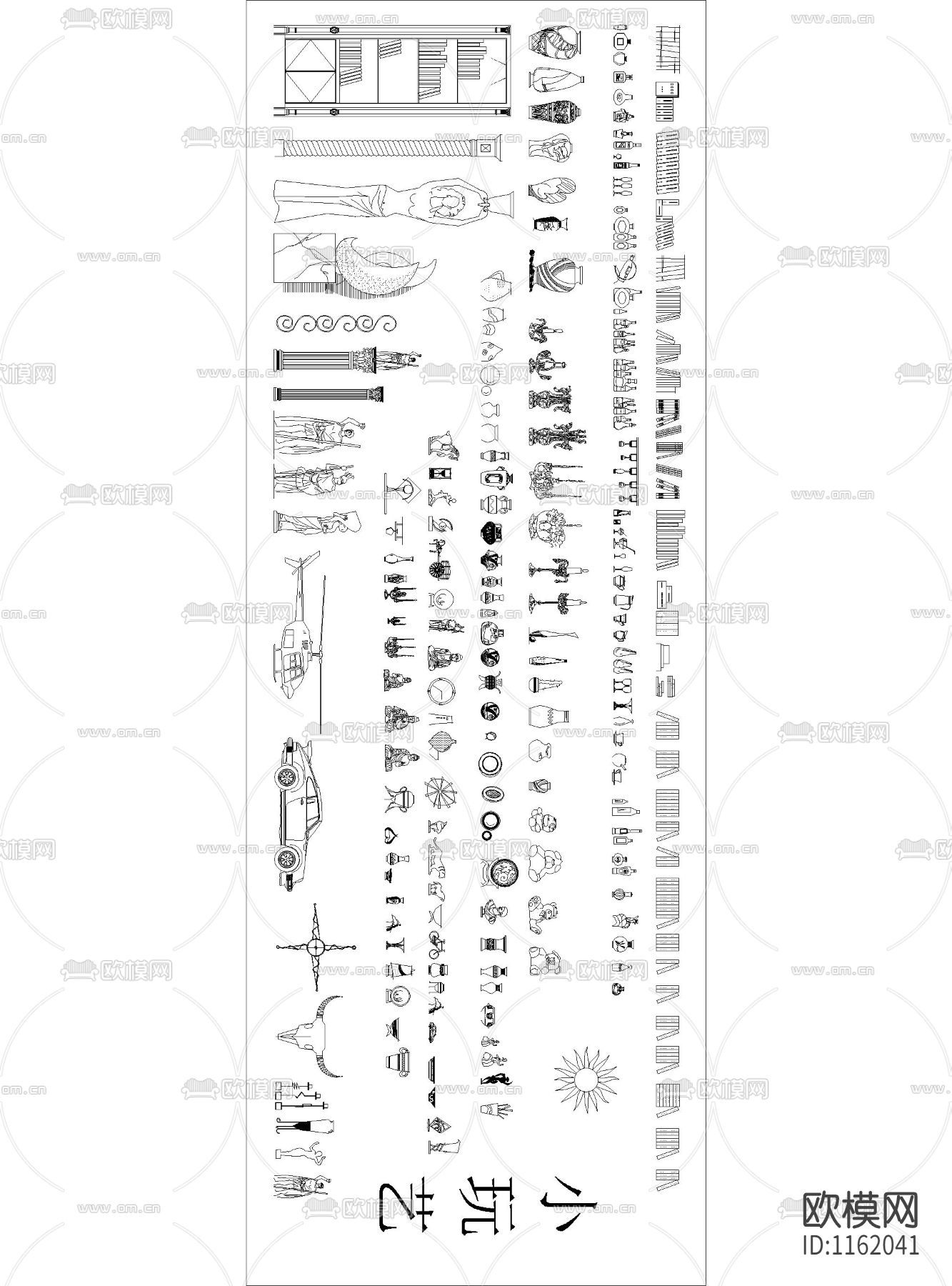全品类CAD图库下载（渲染图5）