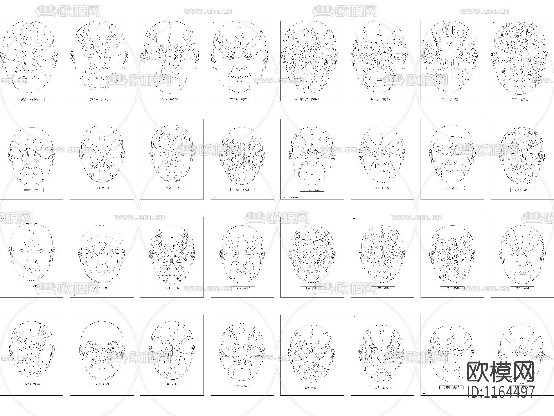 中式京剧脸谱cad图库下载（渲染图2）