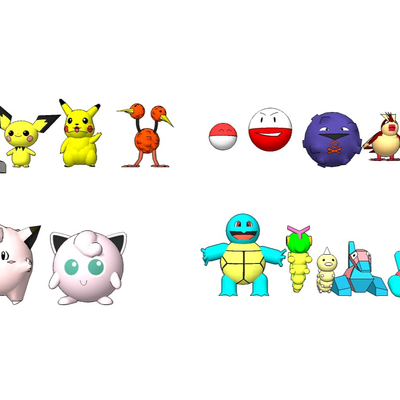  现代儿童卡通玩偶su模型 