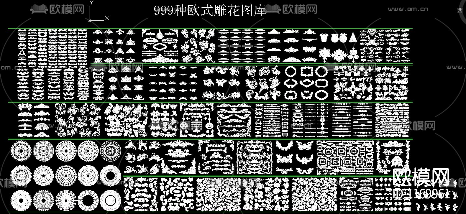欧式雕花cad图库下载（渲染图1）
