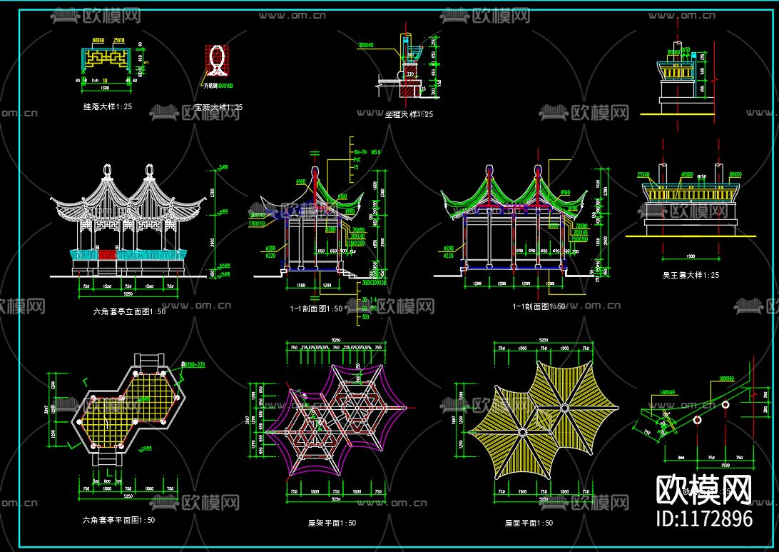 30种古代凉亭cad施工图下载（渲染图3）