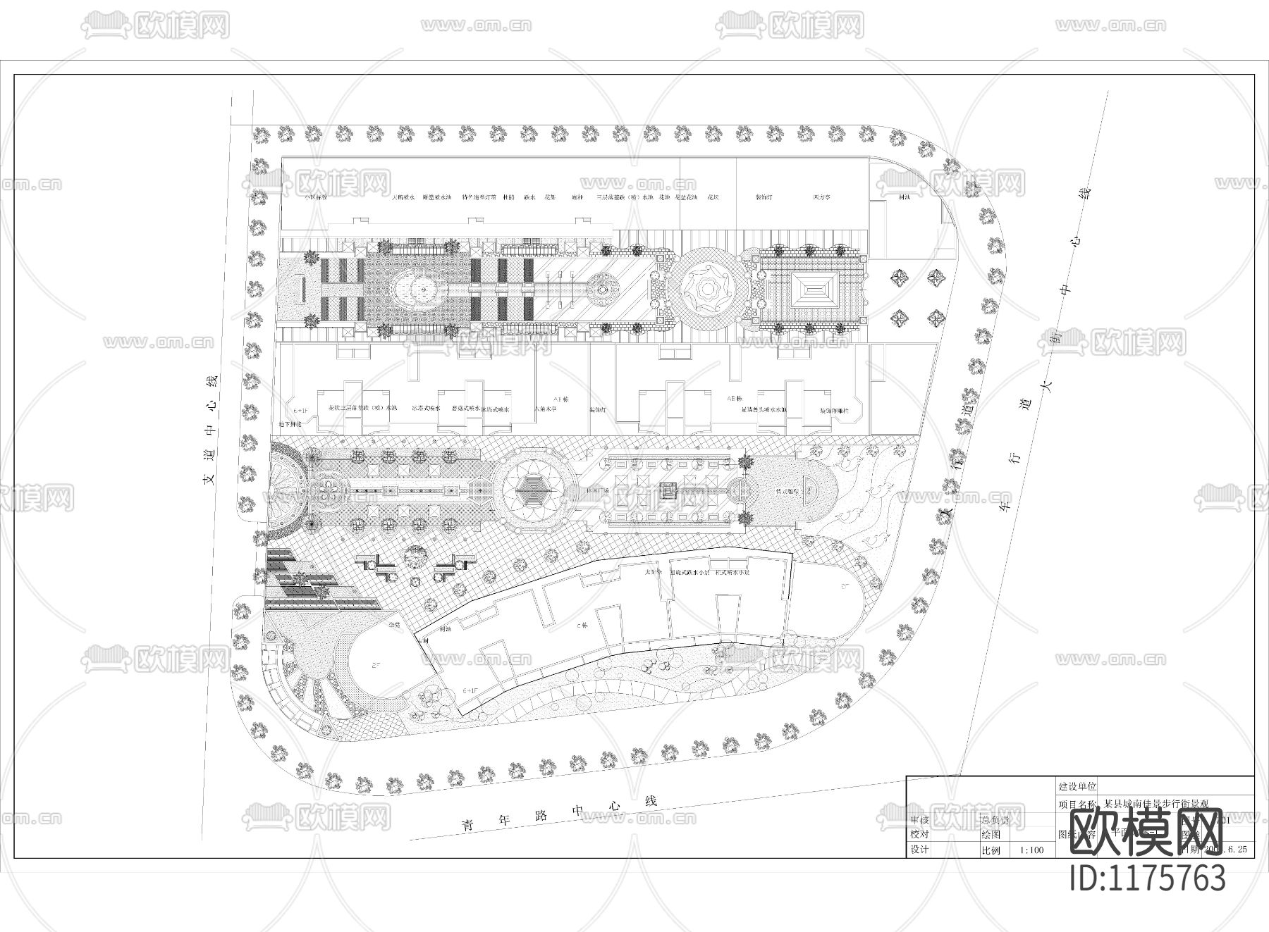 某县城南佳景步行街景观cad施工图