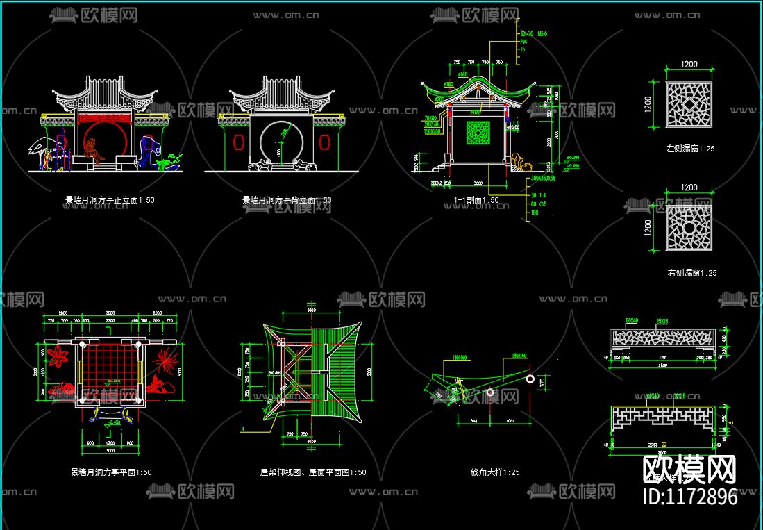 30种古代凉亭cad施工图下载（渲染图5）