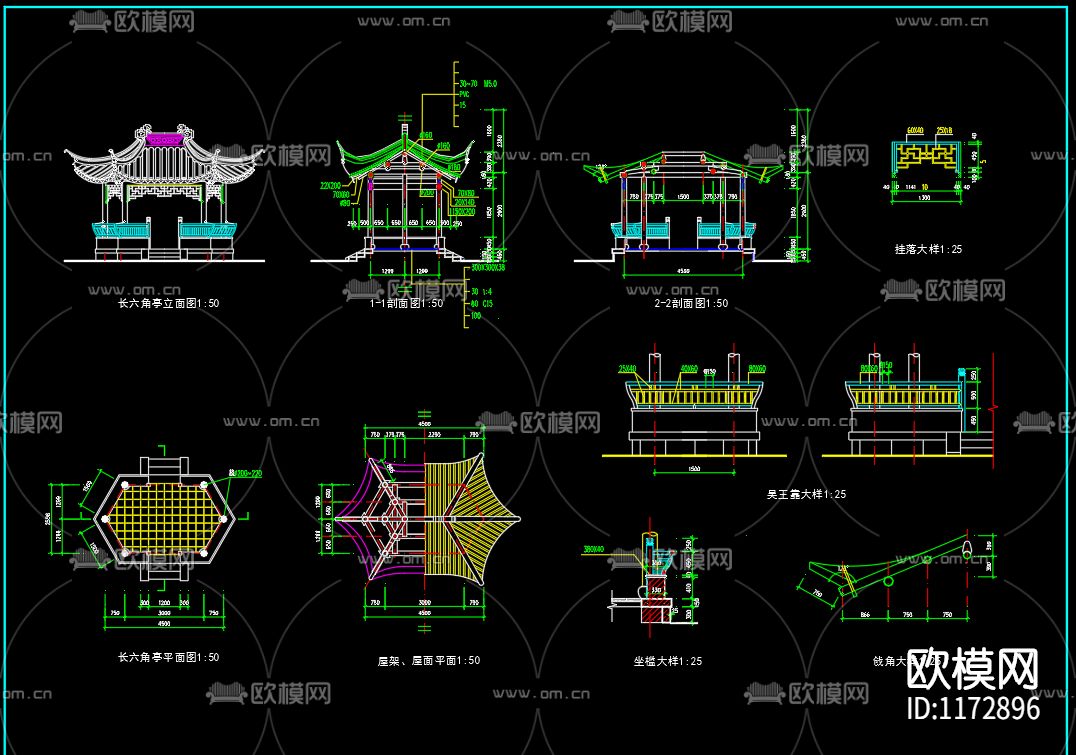 30种古代凉亭cad施工图下载（渲染图2）