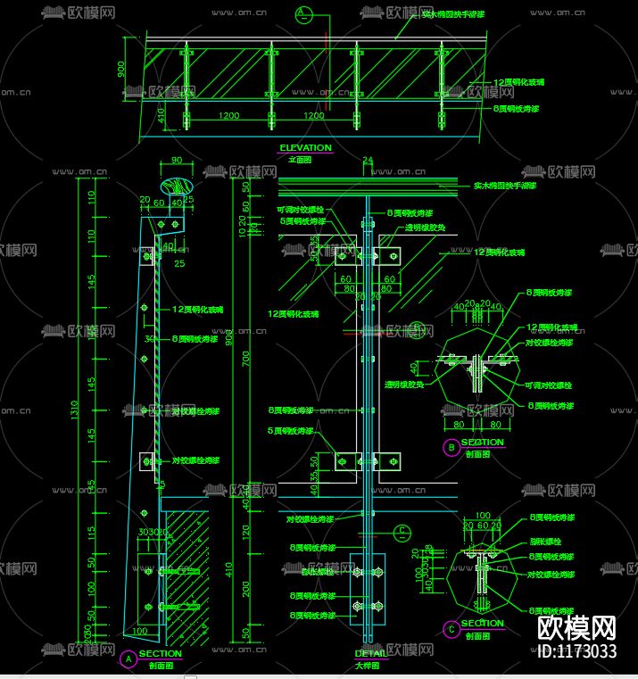 15种常用楼梯护手cad大样图下载（渲染图2）
