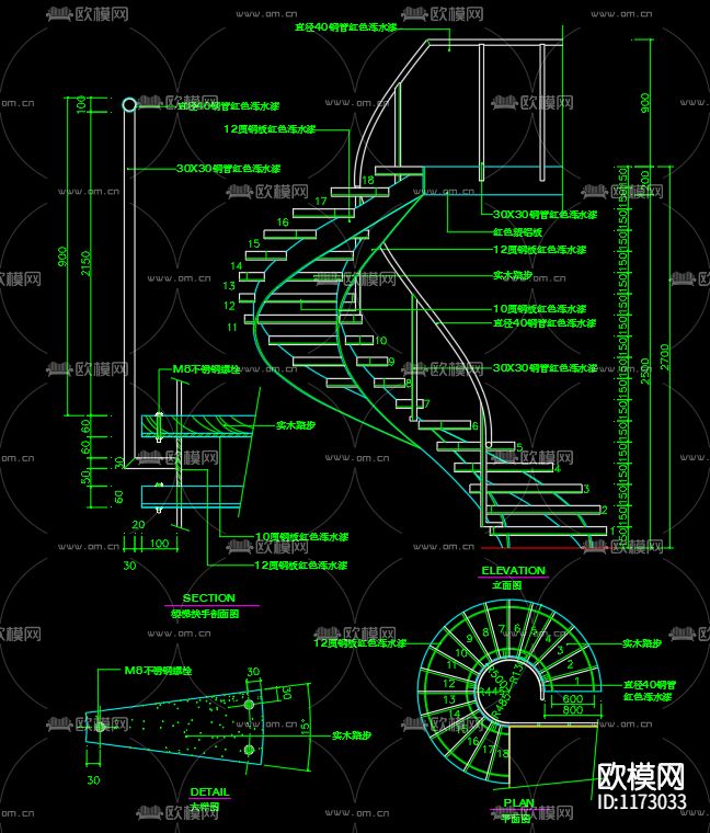 15种常用楼梯护手cad大样图下载（渲染图4）